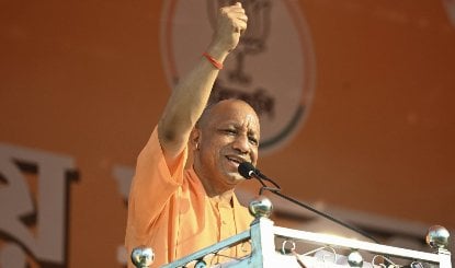 CM Yogi ने Meerut में Congress पर साधा निशाना, बोले- विपक्ष ने राजनीति में वंशवाद को बढ़ाया