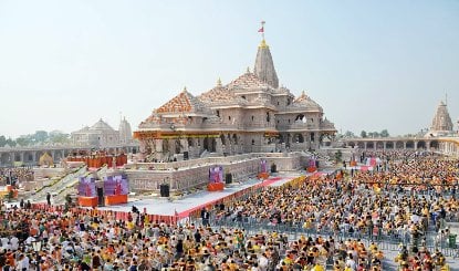 Ayodhya Ram Temple Donation Theft Case | SIT ने सुप्रीम कोर्ट में सौंपी रिपोर्ट, CCTV फुटेज में 105 बार चोरी की पुष्टि, 25 सितंबर तक चार्जशीट