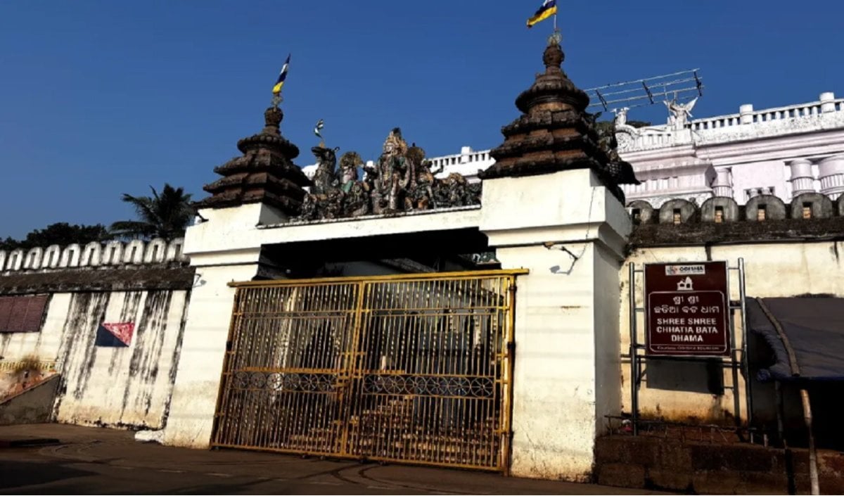 Kalki Temple Kalki Temple