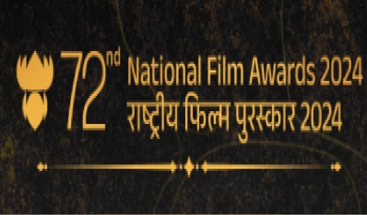 National Film Awards National Film Awards