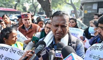 Jamui Incident पर Congress नेता Udit Raj का हमला, पूछा- Bihar में कैसा शासन चला रहे हैं CM