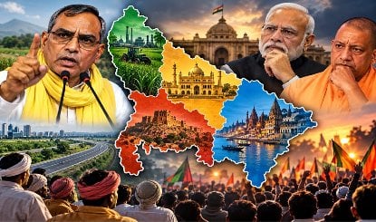 ओम प्रकाश राजभर ने Modi का नाम लेकर कर दिया बड़ा दावा, क्या वाकई UP के चार टुकड़े होने वाले हैं?