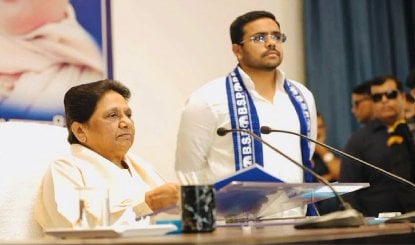 Mayawati का बड़ा फैसला, Ishan Anand बने BSP के नए National Coordinator