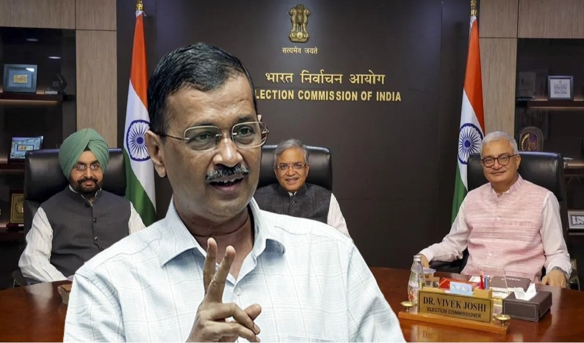 दिल्ली, हरियाणा, बिहार और पश्चिम बंगाल में क्या फिर से होंगे चुनाव? EC वाले खुलासे के बीच केजरीवाल ने कर दी गजब की मांग