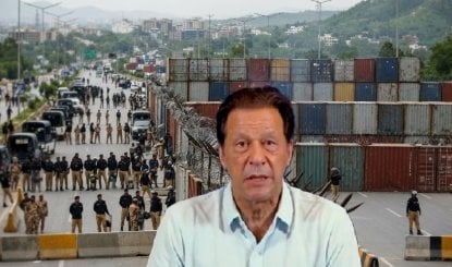 Pakistan में क्या कुछ बड़ा हमला होने वाला है? इस्लामाबाद के अस्पतालों में इमरजेंसी, 100 यूनिट ब्लड का आर्डर, बुलाए गए रेंजर्स