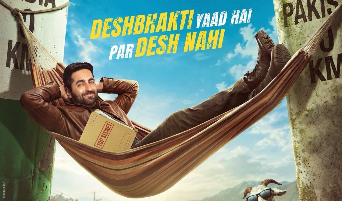 Ayushmann Khurrana और Sara Ali Khan की Udta Teer का ट्रेलर देख छूट जाएगी हंसी Ayushmann Khurrana और Sara Ali Khan की Udta Teer का ट्रेलर देख छूट जाएगी हंसी