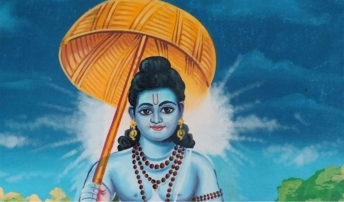 Vamana Jayanti Vamana Jayanti