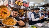 सब्जी में कॉकरोच मिलने से मचा था हड़कंप, फिर जांच हुई तो टूटे फ्रीजर में मिले रेंगते हुए कीड़े सब्जी में कॉकरोच मिलने से मचा था हड़कंप, फिर जांच हुई तो टूटे फ्रीजर में मिले रेंगते हुए कीड़े