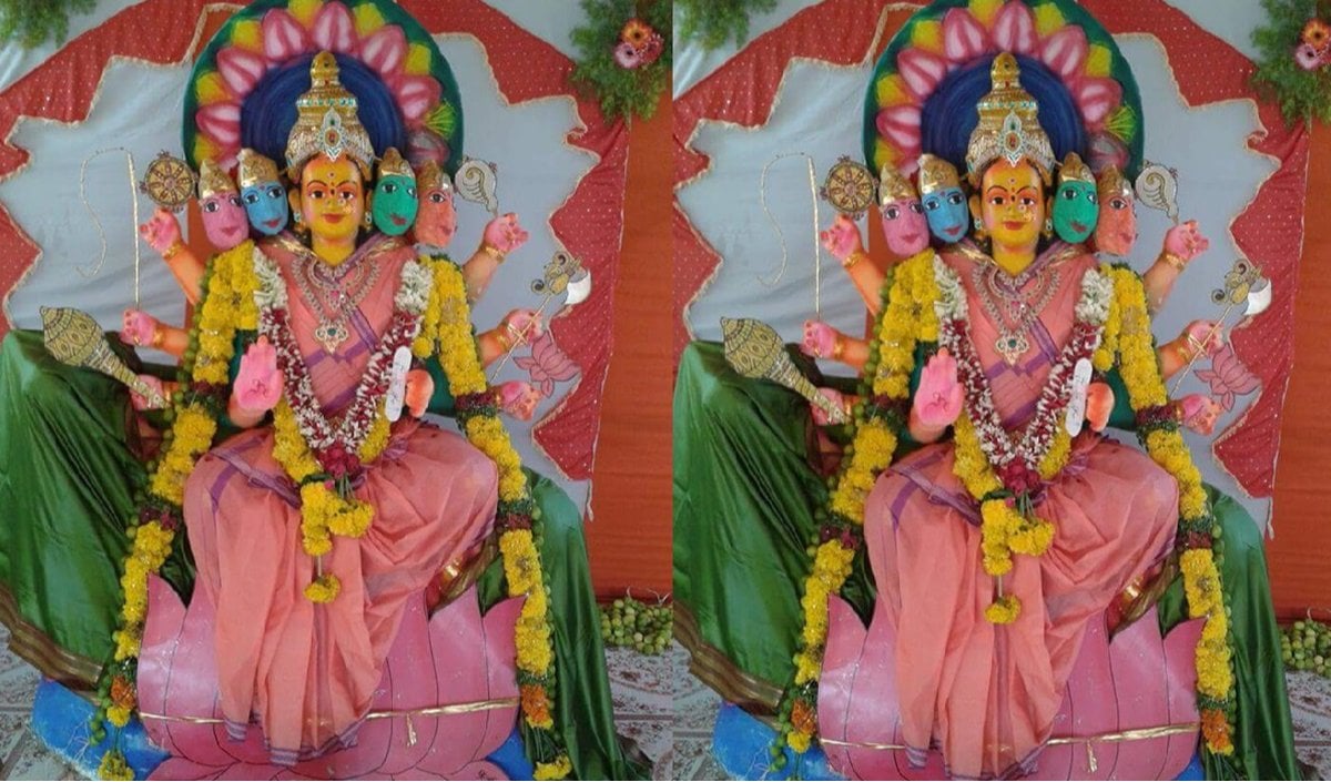 Goddess Gayatri Goddess Gayatri