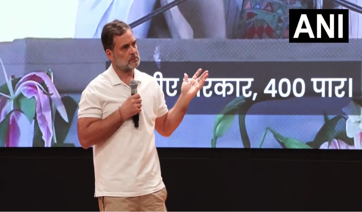 Indira Gandhi का उदाहरण देकर Rahul Gandhi ने पूछा, BJP और Modi-Shah सत्ता विरोधी लहर से कैसे बचते हैं?