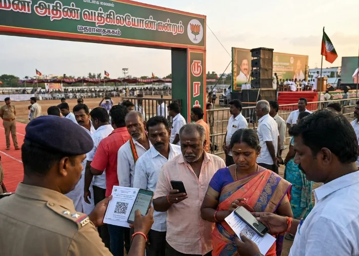 Tamil Nadu By-Election: CM Vijay की पहली रैली आज Maduranthakam में, QR Code से एंट्री