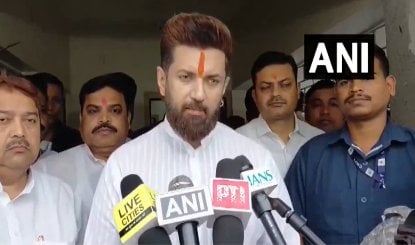 Rahul Gandhi के आरोपों के बीच बोले चिराग पासवान, चुनावी प्रक्रिया पर उठ रहे सवालों का जवाब दें CEC ज्ञानेश कुमार
