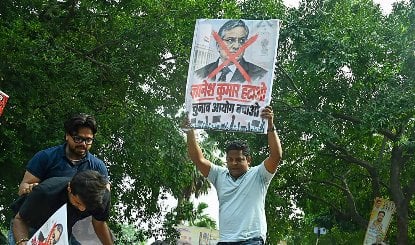 SIR Controversy | कांग्रेस के विरोध प्रदर्शन से पहले दिल्ली में लगे