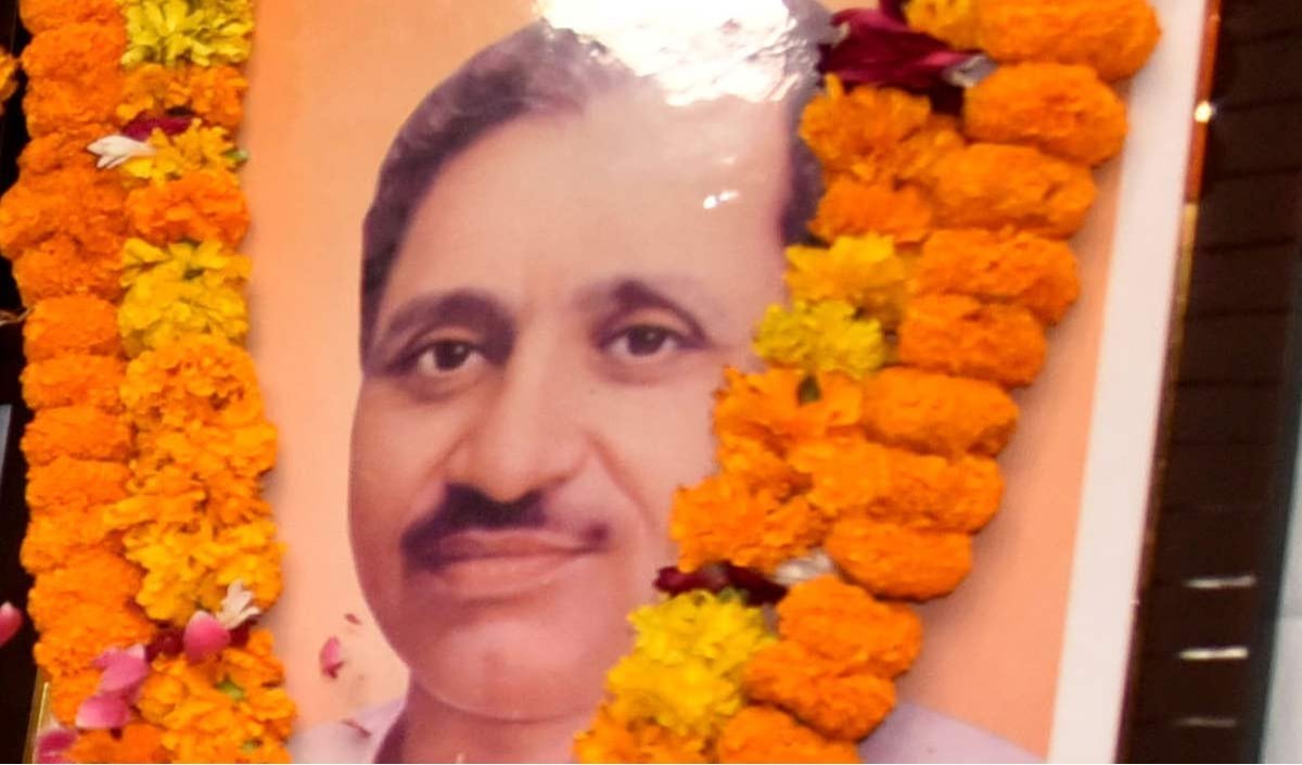 Pt Deen Dayal Upadhyay Pt Deen Dayal Upadhyay
