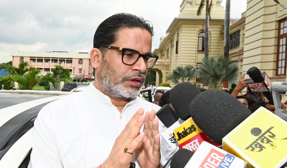 prashant kishor prashant kishor
