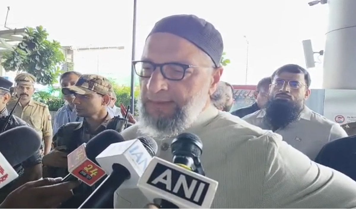 AIMIM AIMIM