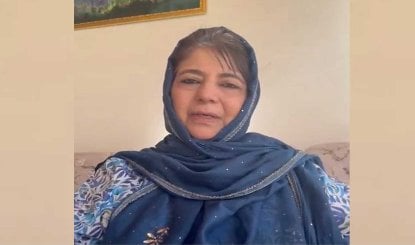 Delhi के Jantar Mantar पर 29 सितंबर को जुटें, PDP चीफ Mehbooba Mufti ने लोगों से की अपील