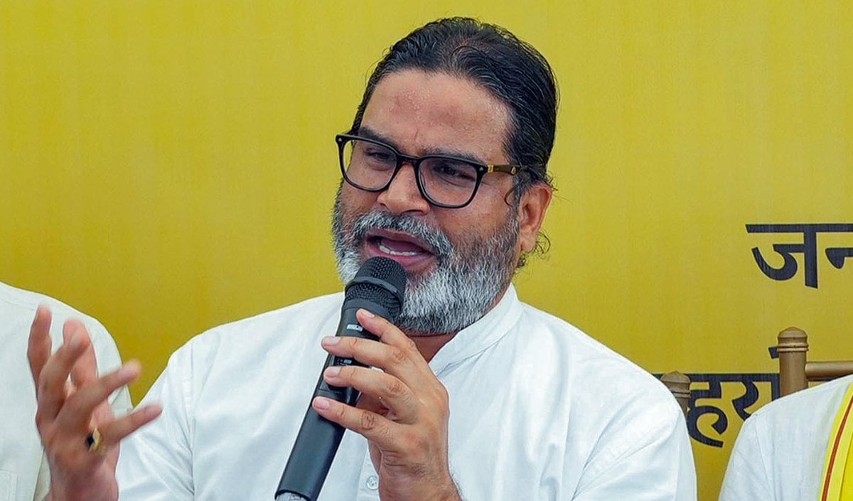 Prashant Kishor की जन सुराज पार्टी को बड़ा झटका! उम्मीदवार बनने के 24 घंटे भीतर भूषण झा का इस्तीफा, अब लड़ेंगे निर्दलीय चुनाव