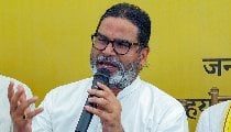 Prashant Kishor की जन सुराज पार्टी को बड़ा झटका! उम्मीदवार बनने के 24 घंटे भीतर भूषण झा का इस्तीफा, अब लड़ेंगे निर्दलीय चुनाव