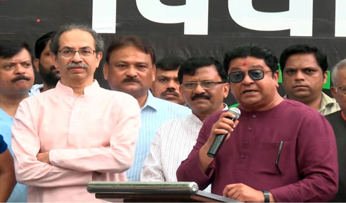 SIR की आड़ में वोटरों के साथ धोखा…ज्ञानेश कुमार के खिलाफ सड़कों पर उतरेंगे ठाकरे ब्रदर्स, 4 अक्टूबर को मुंबई में महामोर्चा