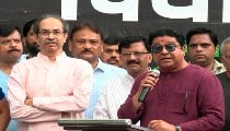 SIR की आड़ में वोटरों के साथ धोखा…ज्ञानेश कुमार के खिलाफ सड़कों पर उतरेंगे ठाकरे ब्रदर्स, 4 अक्टूबर को मुंबई में महामोर्चा