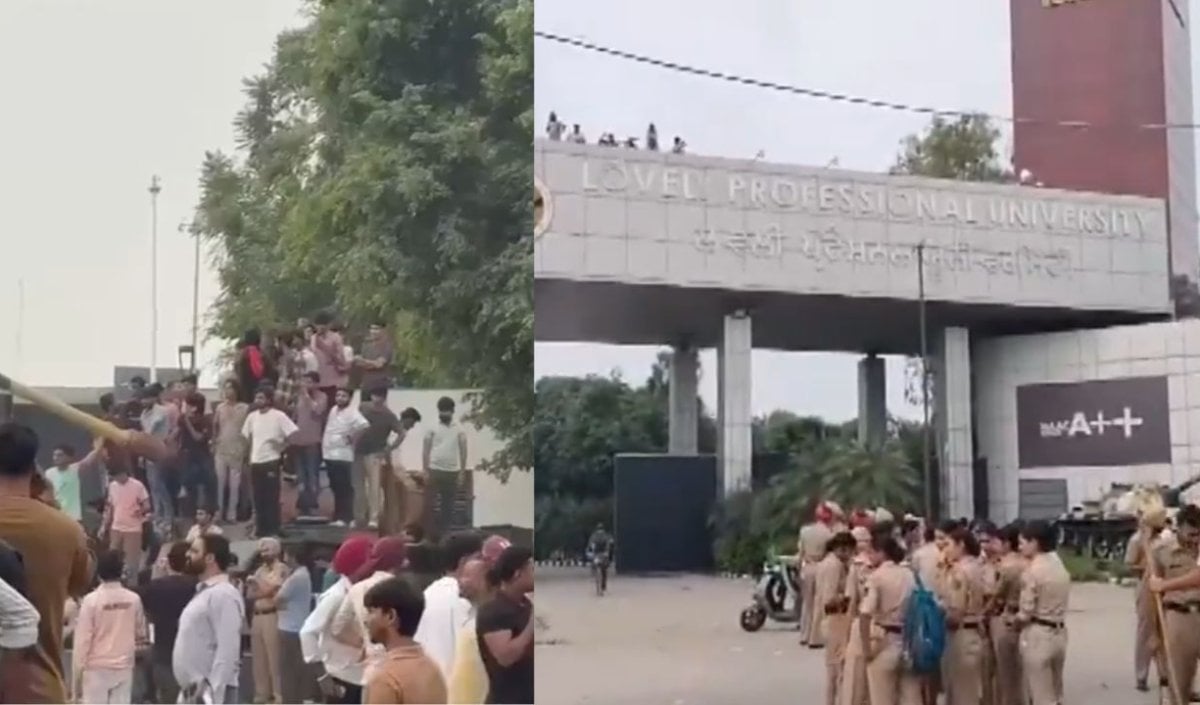 LPU Protest Updates: एलपीयू में बवाल के बाद FIR और SIT, पांच छात्र भी जांच टीम में शामिल