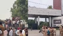 LPU Protest Updates: एलपीयू में बवाल के बाद FIR और SIT, पांच छात्र भी जांच टीम में शामिल LPU Protest Updates: एलपीयू में बवाल के बाद FIR और SIT, पांच छात्र भी जांच टीम में शामिल