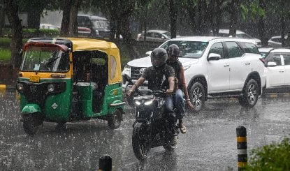IMD Weather Alert: मौसम ने लिया यू-टर्न! एक साथ तीन सिस्टम एक्टिव, 15 राज्यों में अलर्ट
