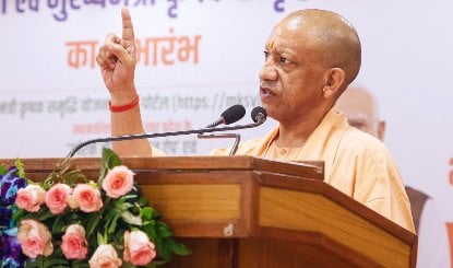 लखनऊ में CM Yogi की पीसी, विपक्ष से पूछा- हार के बाद आयोग को दोष देना कितना सही?
