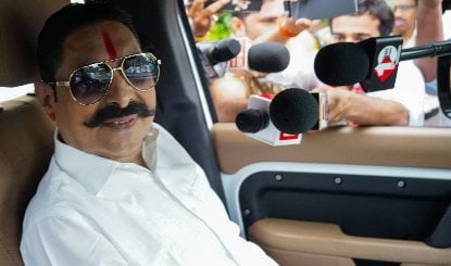 Bihar MLC Election: JD(U) नेता Anant Singh का ऐलान, Jan Suraaj प्रत्याशी अनुज का करेंगे समर्थन