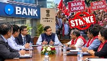अब हफ्ते में 5 दिन ही खुलेंगे बैंक? रातों-रात ऐसा क्या हुआ, 3-Day Bank Strike क्यों टाल दी गई अब हफ्ते में 5 दिन ही खुलेंगे बैंक? रातों-रात ऐसा क्या हुआ, 3-Day Bank Strike क्यों टाल दी गई