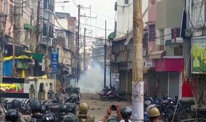 Ujjain Shahi Masjid विवाद में झड़प और लाठीचार्ज, सुरक्षा के लिए RAF तैनात