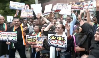 Election Commission को सरकार ने कठपुतली बनाया, CEC Gyanesh Kumar पर भड़के Amit Chavda