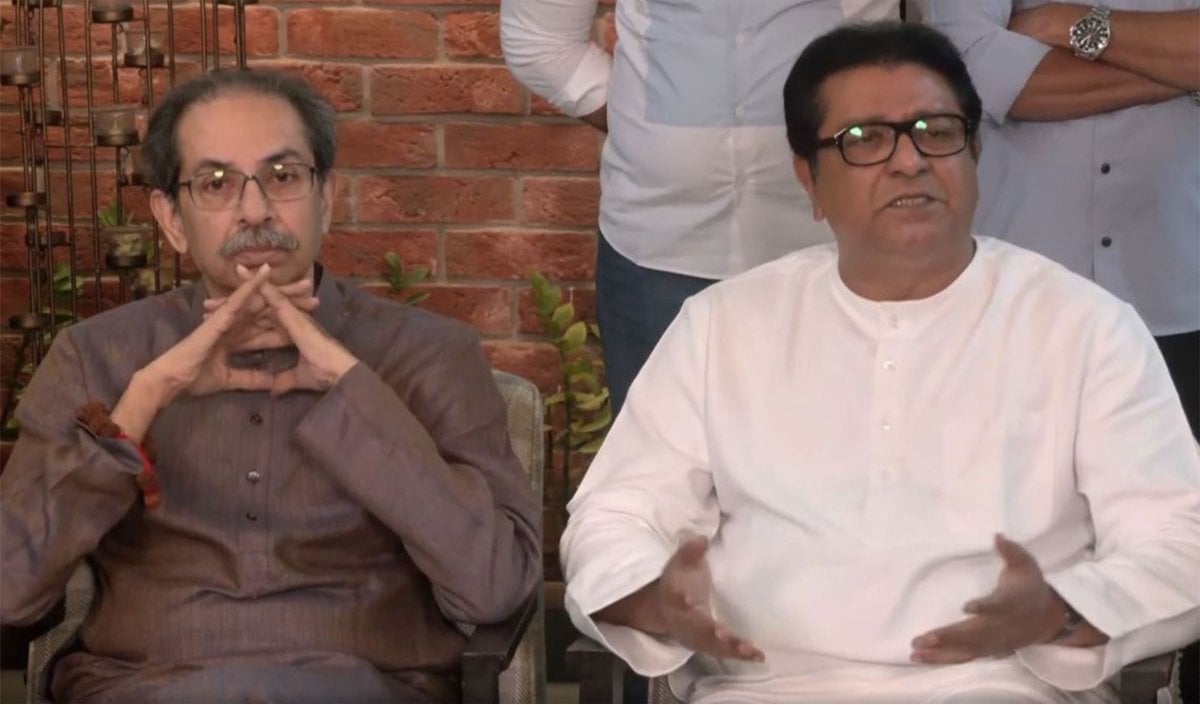 EC के खिलाफ साथ आए Raj Thackeray और Uddhav Thackeray, 4 अक्टूबर को BMC तक निकालेंगे मार्च