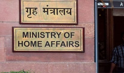 भ्रष्टाचार पर MHA का सख्त रुख, FCRA क्लियरेंस के नाम पर अवैध वसूली करने वाले दो अफसर पकड़े