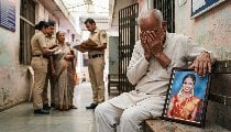 45 लाख का दहेज, 10 तोला सोना नहीं भर सका लोभियों का पेट, पुणे में दहेज की हवस ने ली 24 वर्षीय मासूम IT इंजीनियर की जान, शादी के महज 120 दिन और खौफनाक अंत