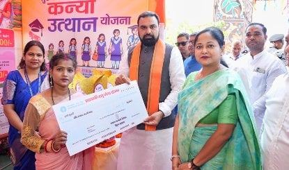 Bihar CM Samrat Choudhary ने शुरू किया Aangan Ka Milan अभियान, Anganwadi को मिलेगा बल