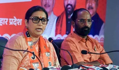 BJP नेता Smriti Irani का हमला, हार के बाद Congress कर रही संवैधानिक संस्थाओं का अपमान