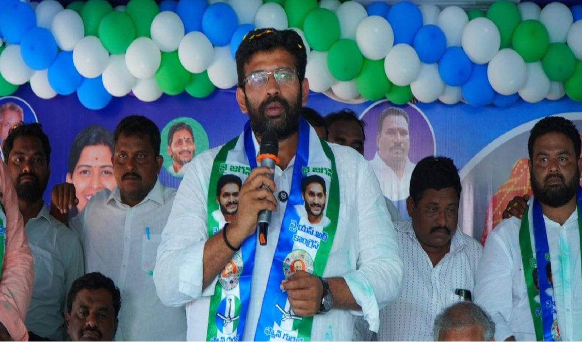Andhra Pradesh: GO 11 से कर्मचारियों पर बढ़ा काम का बोझ, YSRCP ने उठाई DSC में CBI जांच की मांग