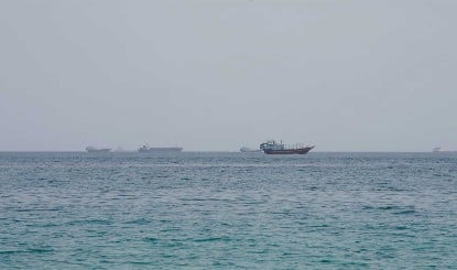 Strait of Hormuz में ईरान का कड़ा एक्शन, PGSA ने 11 और जहाजों को किया Blacklist, बढ़ी टेंशन