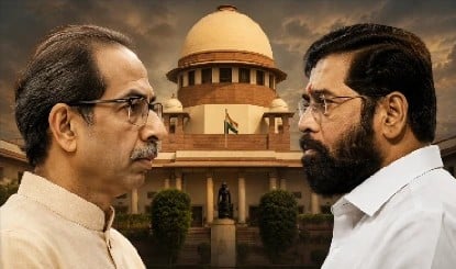 Shiv Sena Case: SC में शिंदे गुट की दलील, कहा- Uddhav Thackeray ने पार्टी को बनाया