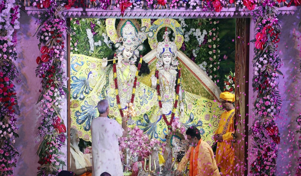 Shri Krishna Janmashtami Shri Krishna Janmashtami