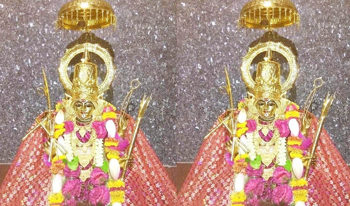 Vrindavan Shaktipeeth Vrindavan Shaktipeeth