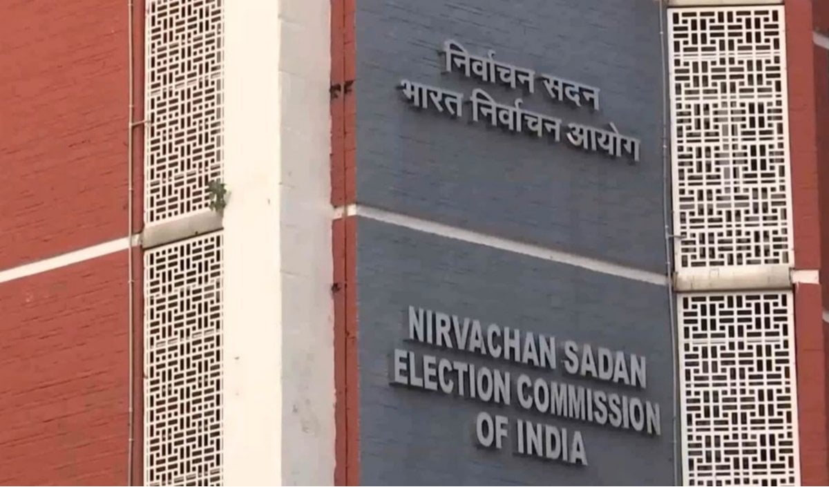 SIR पूरा होने वाले राज्यों में अब Declaration Form की जरूरत नहीं, ECI का बड़ा बयान