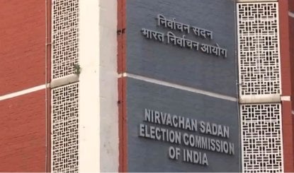 SIR पूरा होने वाले राज्यों में अब Declaration Form की जरूरत नहीं, ECI का बड़ा बयान