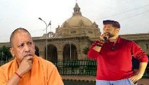 NDA से अलग होकर अब योगी से भिड़ेंगे मोदी के हनुमान?चिराग पासवान का UP प्लान क्या है,चौंका देगी सच्चाई! NDA से अलग होकर अब योगी से भिड़ेंगे मोदी के हनुमान?चिराग पासवान का UP प्लान क्या है,चौंका देगी सच्चाई!