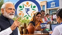 क्या आपने ज़ीरो बैलेंस पर खुलवाया पीएम जन धन खाता? 10000 तक ओवरड्राफ्ट की सुविधा, संख्या 59 करोड़ के पार क्या आपने ज़ीरो बैलेंस पर खुलवाया पीएम जन धन खाता? 10000 तक ओवरड्राफ्ट की सुविधा, संख्या 59 करोड़ के पार