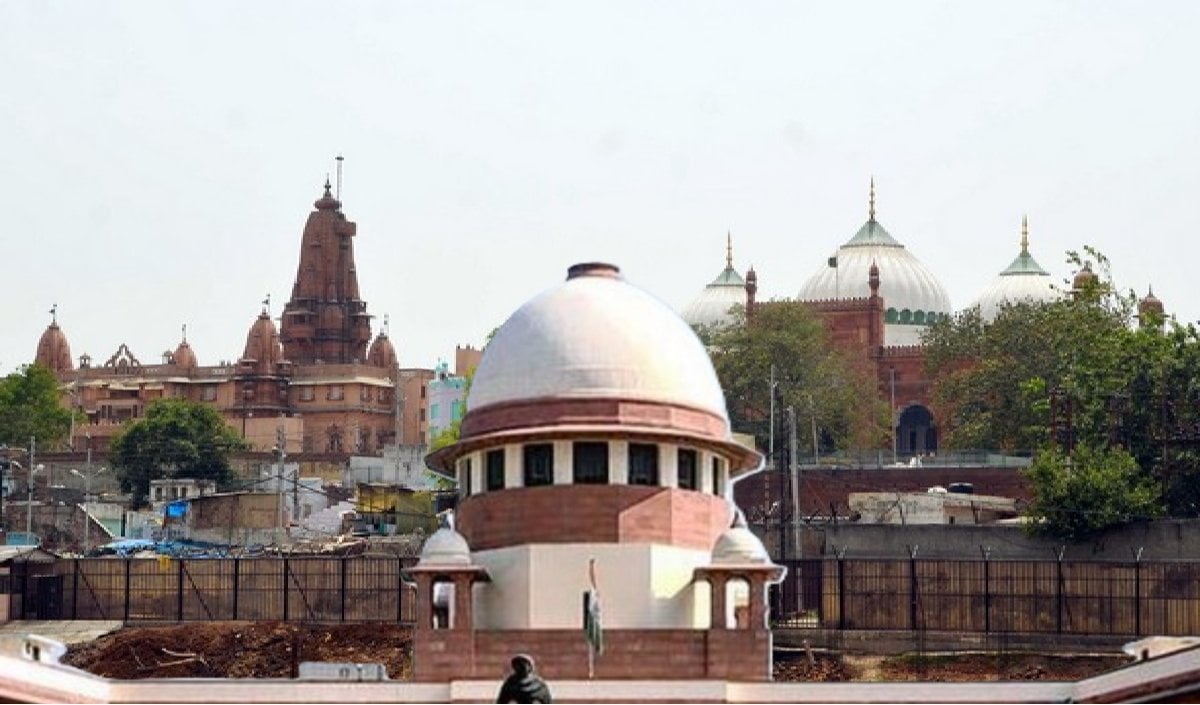 सुप्रीम कोर्ट में कृष्ण जन्मभूमि-शाही ईदगाह विवाद: तारीख पर तारीख से नाराज बेंच बोली-