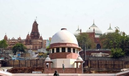 सुप्रीम कोर्ट में कृष्ण जन्मभूमि-शाही ईदगाह विवाद: तारीख पर तारीख से नाराज बेंच बोली-