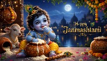 Krishna Janmashtami Moon Rise Time: दिल्ली, मुंबई से Mathura तक जानें चंद्रोदय का सही समय